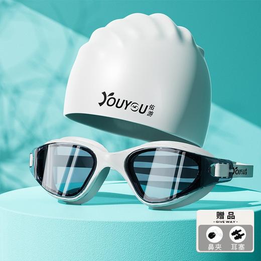 佑游泳镜高清防水防雾大框游泳眼镜成人男女泳镜游泳专业装备批发 商品图1