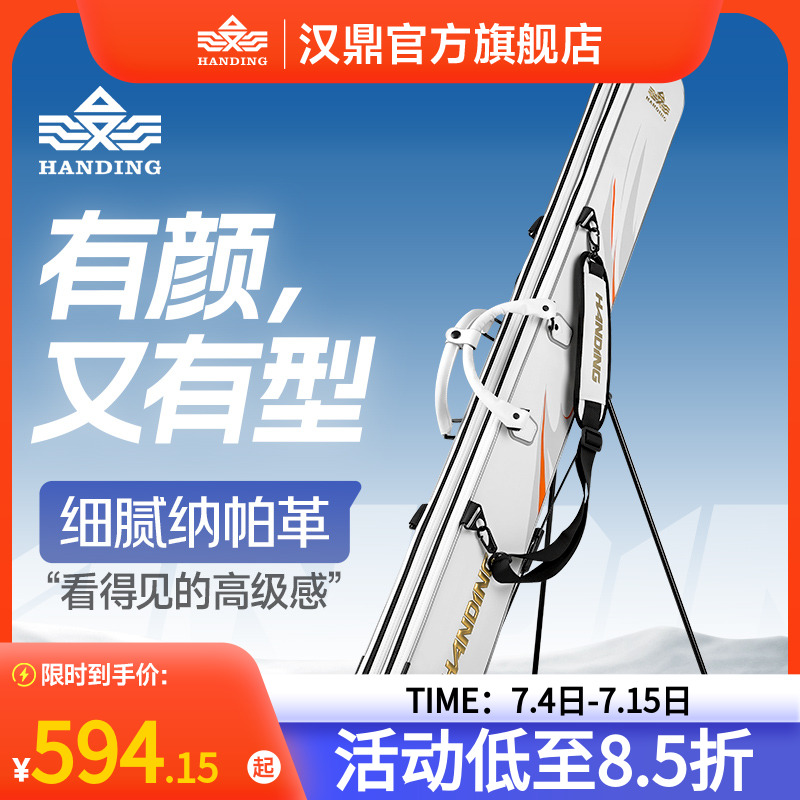 汉鼎新款PU竿包渔具包鱼竿包多功能钓鱼包防水大容量杆包收纳盒包