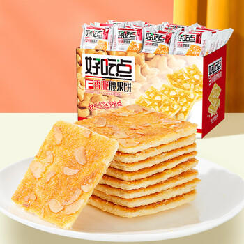 好吃点香脆腰果饼800g 办公室休闲零食薄脆饼干 独立内包装分享解馋 商品图3