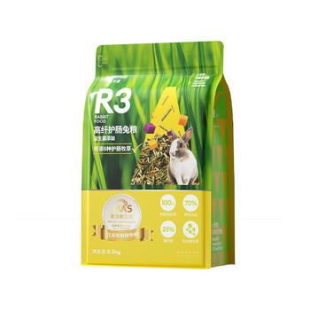 布卡星R3高纤营养兔粮 成兔幼兔垂耳兔全阶兔粮食2.5kg 商品图3