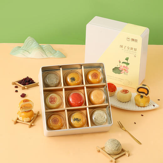 河北省邯郸市魏县雅觅酥了全世界 （休闲茶点礼盒）540g/盒 商品图2