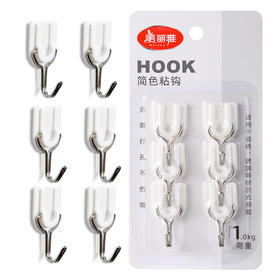 【批发】美丽雅简色经典小粘钩 6只装