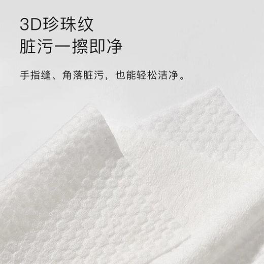 babycare婴儿湿巾白盖 超厚80抽新生儿宝宝手口湿纸巾大包非棉柔巾 商品图4