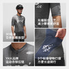 GRC桀骜无尽春夏新款CMYK破风拼接羊毛骑行短袖上衣公路车自行车 商品缩略图2