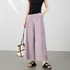 「自」全新升级【铂金会员220/天猫289/差价69】(75957)洛诗琳设计感窄版阔腿裤2025夏季新款宽松显瘦百搭直筒裤女75957 商品缩略图1