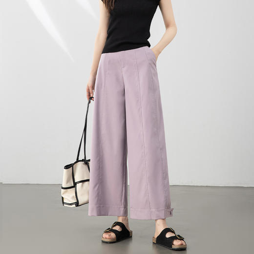 「自」全新升级【铂金会员220/天猫289/差价69】(75957)洛诗琳设计感窄版阔腿裤2025夏季新款宽松显瘦百搭直筒裤女75957 商品图1