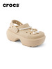 【经典佰搭 平稳舒适】Crocs卡骆驰 水晶雪屋洞洞鞋厚底沙滩鞋户外包头女鞋洞洞鞋女沙滩鞋跟高5-6CM 商品缩略图3