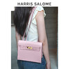 Harris salome质感好物包包清仓大促 商品缩略图5