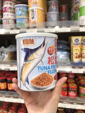 金安记金枪鱼肉松无添加剂猪肉儿童拌饭料孕妇零辅食