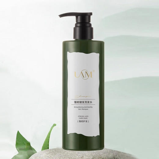 UAM洗发水/发膜系列 商品图7