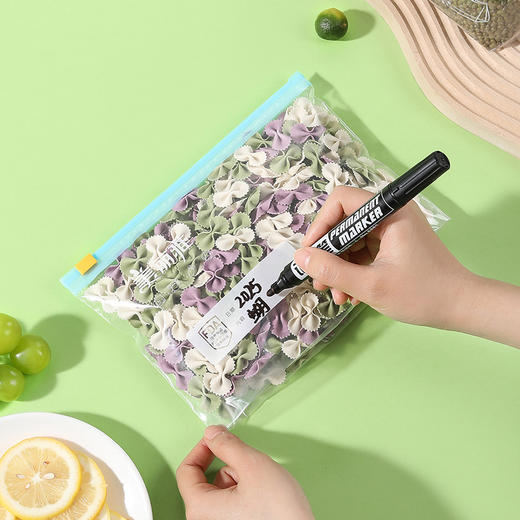 【批发】美丽雅滑锁袋加厚拉链式密实袋23*15cm 15个/盒 商品图8