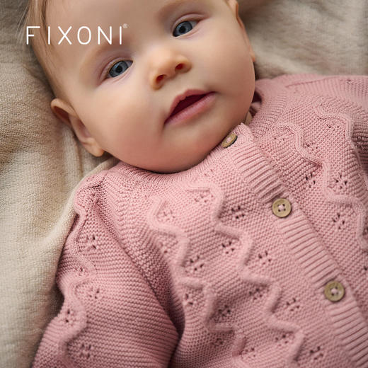 【云优选】FIXONI宝宝针织开衫针织长裤 商品图1