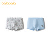 【商场同款】巴拉巴拉男童内裤平角小童四角短裤抗菌不夹P两条装 商品缩略图4