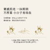 枕草子【沉香鸢尾精油面霜】胶原锁紧，紧致看得见 复配人参，小分子更养肤 商品缩略图3