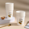 【批发】美丽雅双层厚底乐享纸杯FDA食品级认证 100个/袋 商品缩略图6