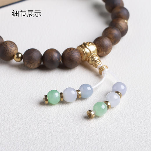 xy0428沉香+翡翠手串 商品图4