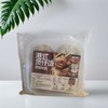 港式煲仔饭烧麦 240g/袋 商品缩略图0
