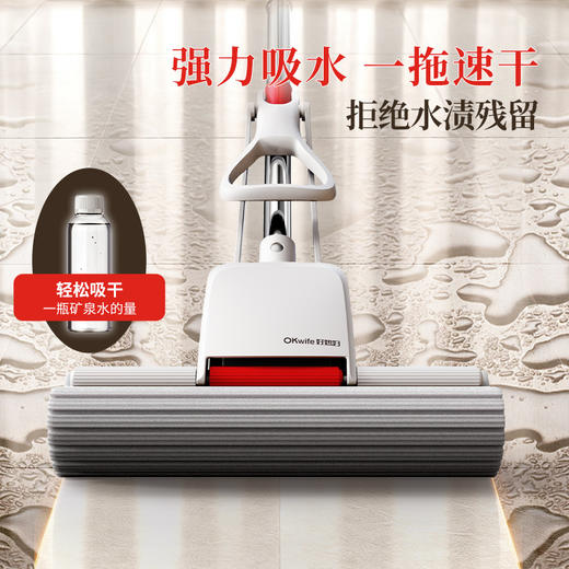 好媳妇家用免手洗胶棉拖把2025新款卫生间吸水海绵头布大号一拖净 商品图1