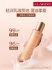 Clarins娇韵诗焕颜紧致弹力乳液100ml(弹簧乳） 商品缩略图5