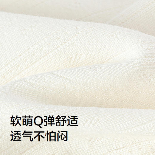 【商场同款】巴拉巴拉新生儿礼盒宝宝满月礼初生礼2025新款六件装 商品图3