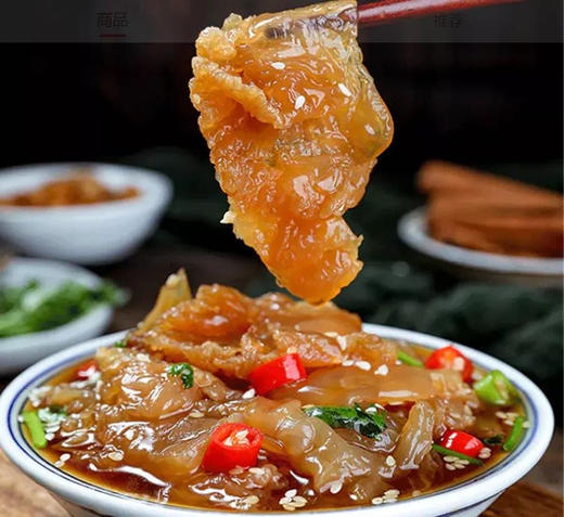 良时海即食海蜇头 商品图2