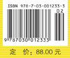 代数拓扑与示性类 商品缩略图4