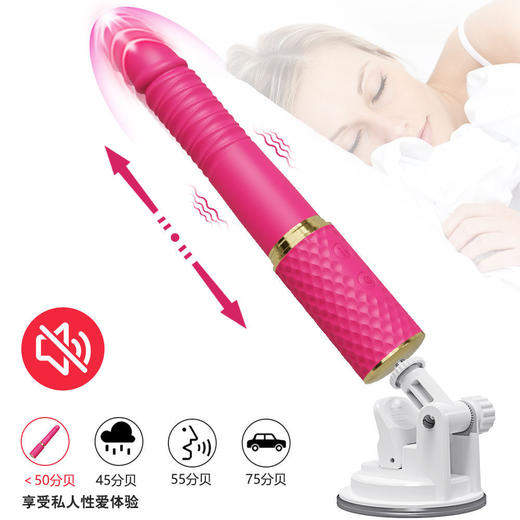 罗兰全自动伸缩震动棒女自慰神器便携新款按摩棒静音成人情趣用品 商品图3
