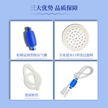 汉洋小鱼缸吸便器换水器吸鱼粪便神器吸管乌龟缸沉淀斗鱼屎吸污器中号 商品图4