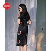 逸红颜锦秀2025夏新款送考国风锦鲤丝缎刺绣新中式连衣裙小黑裙女 商品缩略图4