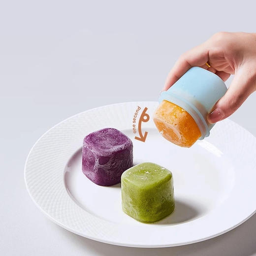 浦利顿宝贝辅食冰格|母婴级硅胶更放心，骤冷骤热不变形 商品图0