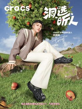 【经典佰搭 平稳舒适】刘雨昕同款Crocs卡骆驰经典榴莲洞洞鞋拖鞋男女鞋男女沙滩包头鞋户外凉鞋男女鞋