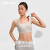 🔥清仓秒杀❗️云朵背心【YOTTOY】云朵背心3.0 瑜伽内衣健身美背一体【缺货自动退款 介意勿拍❗️❗️❗️】 商品缩略图2