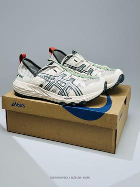 亚瑟士GEL-SONOMA TR男女溯溪鞋户外登山夏季舒适运动休闲鞋