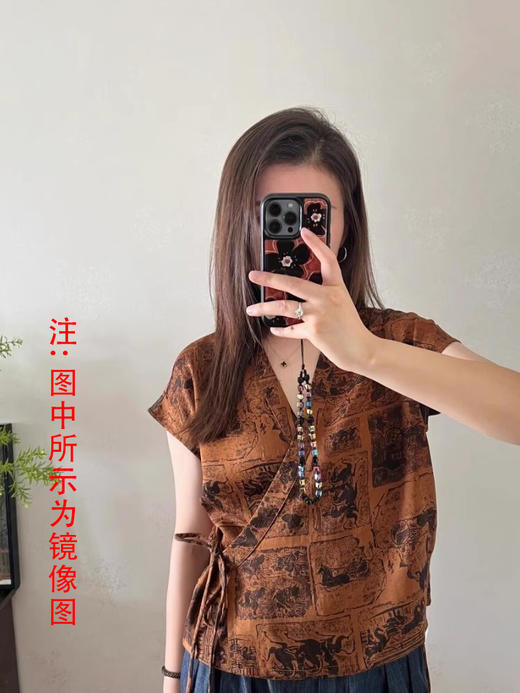 裁缝学苑AS534新中式V领斜襟系带小衫纸样茶服连肩背心衫打版 商品图2