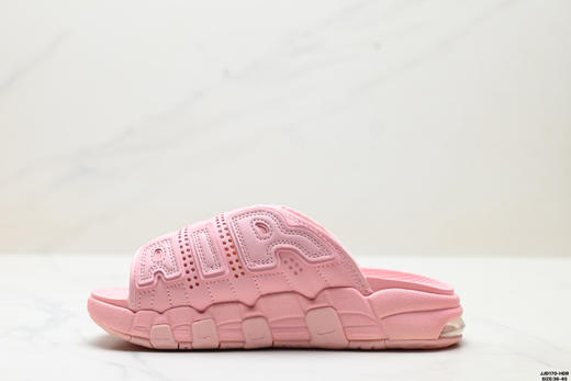 耐克NIKE AIR MORE UPTEMPO SLIDE皮蓬一字运动拖鞋FN3437-161男女鞋 商品图2