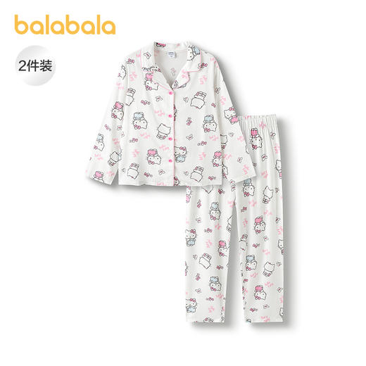 【三丽鸥IP商场同款】巴拉巴拉女童睡衣套装秋新品儿童家居服甜美 商品图1