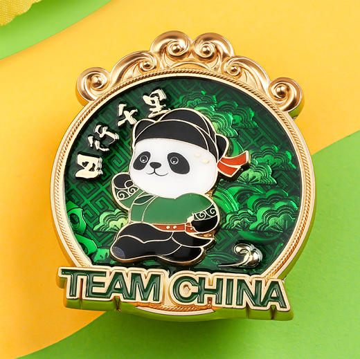 吉祥寓意系列多功能徽章-力劈华山/日行千里/炉火纯青 商品图2