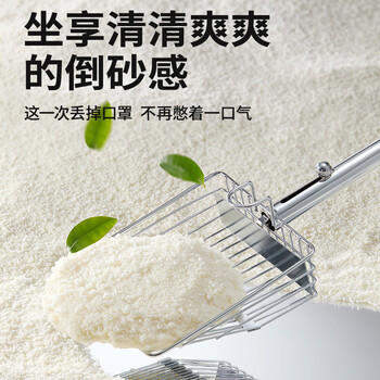 许翠花 经典原味纯植物猫砂2.5kg*4包木薯猫砂不粘底强吸水易结团 商品图3