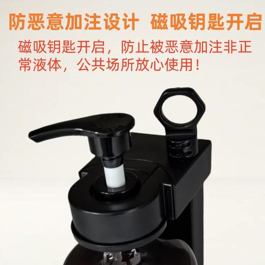 多功能带锁支架 商品图3