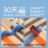 洁丽雅纯棉小方巾卡通A类儿童小毛巾擦脸擦手巾家用吸水2025新款 商品缩略图4