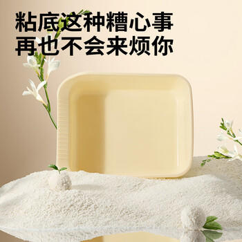 许翠花 绿茶除臭纯植物猫砂2.5kg*4包木薯猫砂不粘底强吸水易结团 商品图3