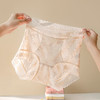 【超值5条装】美宅 山茶花香氛塑型蕾丝内裤 柔软凉快 越洗越香 商品缩略图4