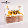心选丨山羊叔叔虎皮蛋糕 410g*2袋 （1袋约10小包）层层叠叠 65% 全蛋黄含量，蛋香浓郁，口感醇厚，制作过程不加一滴水，独立包装 商品缩略图2