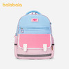 【商场同款】巴拉巴拉儿童书包男女童双肩包撞色舒适减负轻便时尚 商品缩略图1