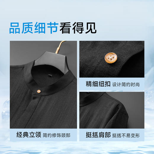 【亚麻】【DDA】大依优型大码小立领短袖衬衫新中式翻领衬衣商务休闲透气半袖夏季上衣男士 商品图3