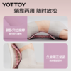 腰部托举器【YOTTOY】腰部托举器顶腰板腰椎舒缓器普拉提脊柱矫正器家用腰部牵引拉伸器 商品缩略图4