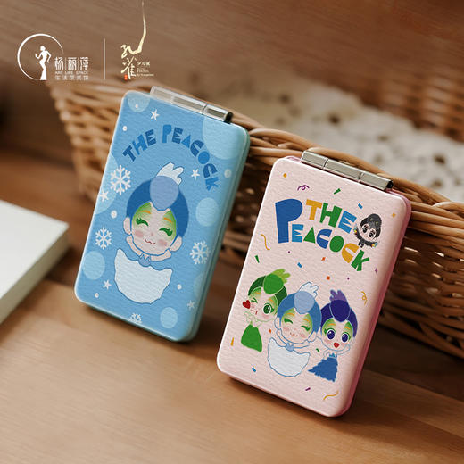 《孔雀》舞剧少儿版文创系列产品 | 萌趣T恤 鸭舌帽 毛绒公仔挂件 吧唧 贴纸 商品图10