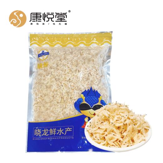 晓龙淡干虾皮  纯淡干  不加盐 商品图0