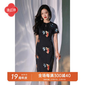 逸红颜锦秀2025夏新款送考国风锦鲤丝缎刺绣新中式连衣裙小黑裙女