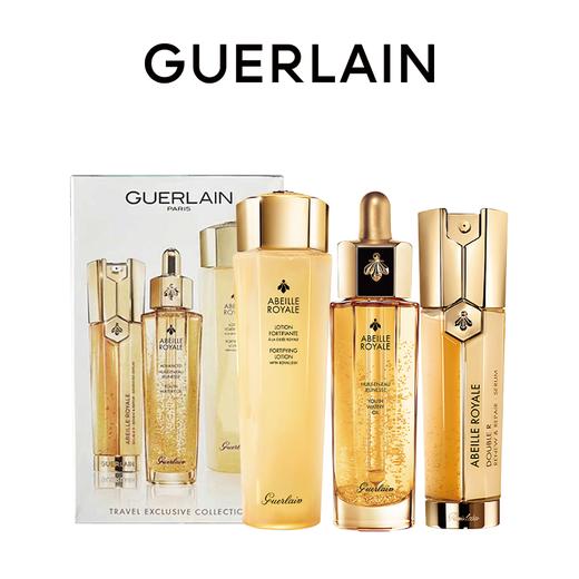 【保税直发A义乌】Guerlain/娇兰帝皇蜂姿三件套（蜂姿水150ml+复原蜜50ml+双管精华50ml） 商品图4